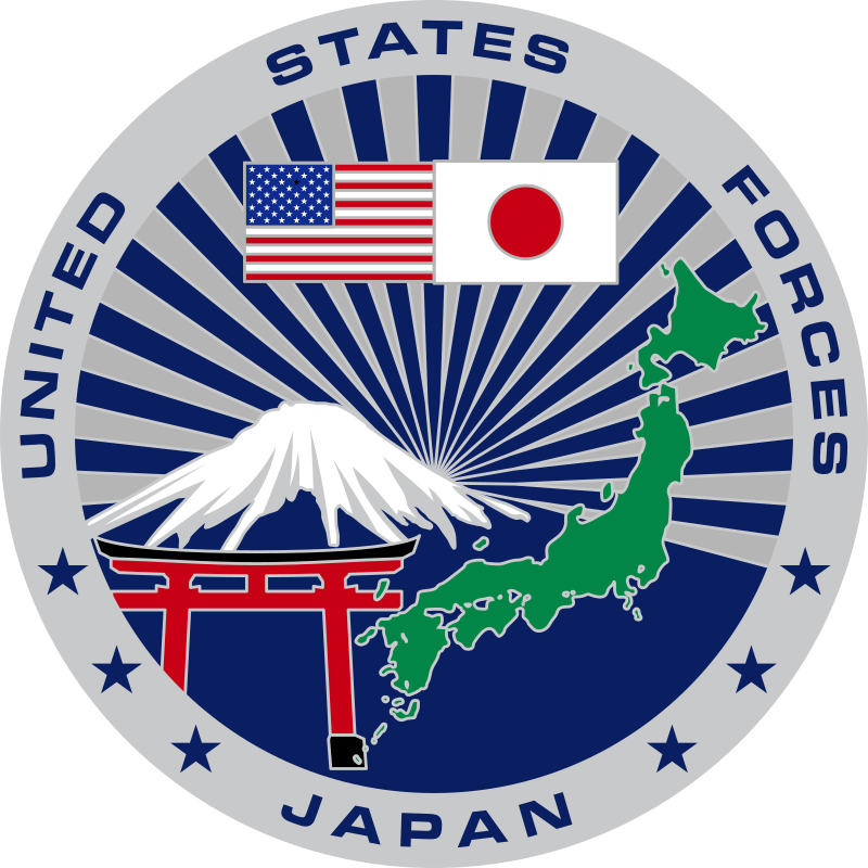 在日米軍 - Wikipedia