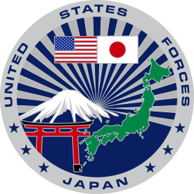 Image illustrative de l’article United States Forces Japan
