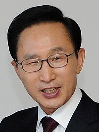 Lee Myung-bak - Wikipedia