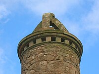 Details of the Shaw Monument top.