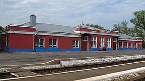 Estación de tren de Shchigrovski