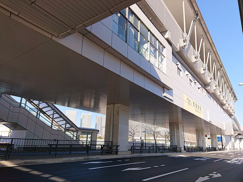 File:Shijō-mae Station, at Toyosu, Koto, Tokyo (2019-01-01) 02.jpg