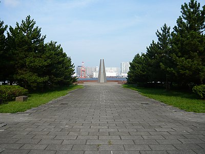 潮風公園