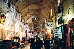 Le Bazaar-e Vakil.