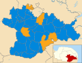 South Norfolk UK local election 2011 map.svg