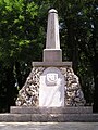 wikimedia_commons=File:StPaulValmalle monument14-18 01082009.JPG