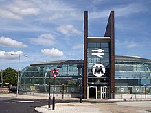 St Helens Central station, which was rebuilt in 2007