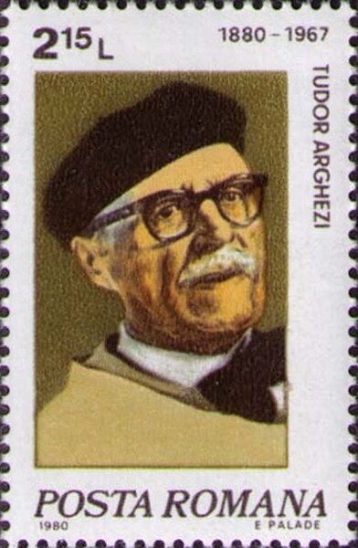 Arghezi postage stamp (1980)