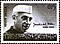 Stamp of India - 1964 - Colnect 371661 - Mourning of Jawaharlal Nehru 1889-1964.jpeg