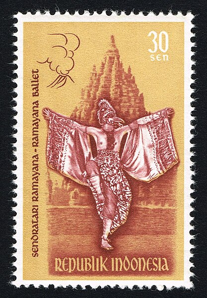 File:Stamp of Indonesia - 1962 - Colnect 260603 - Ramayana Dancers.jpeg