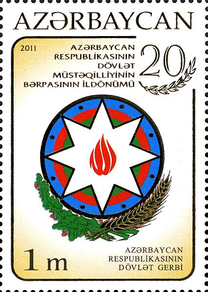 File:Stamps of Azerbaijan, 2011-989.jpg