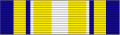 State Guard Association of the United States Achievement Ribbon