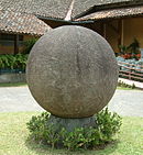 Stone sphere.jpg