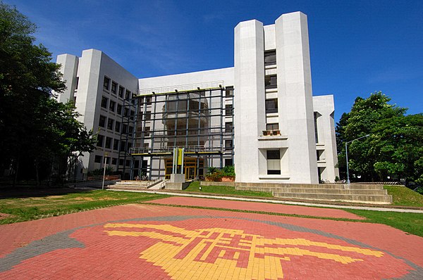 Mong Man-Wai Building for student clubs and extracurricular activities