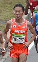 Suehiro Ishikawa – Platz 36