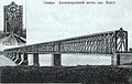 Eisenbahnbrücke Sysran