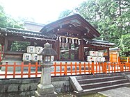 Takeisao Shrine