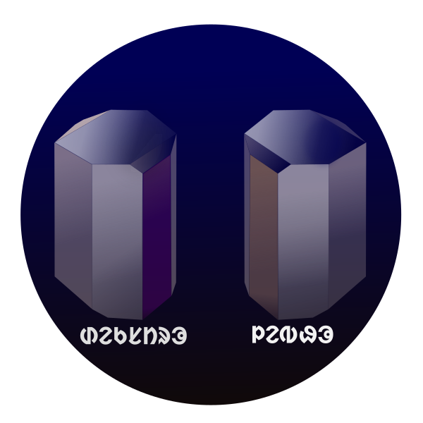 File:TartrateCrystal-sat.svg