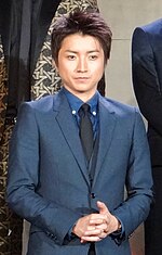 Thumbnail for File:Tatsuya Fujiwara 2014 (2).jpg