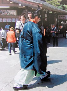 Hakama - Wikipedia