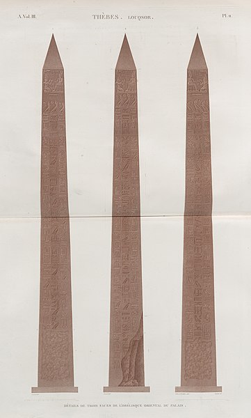 Pl.11- Détails de trois faces de l'obélisque oriental du palais