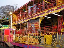 The funhouse at Malton fair. The entire building folds onto one trailer for hauling. The 'funhouse' ride at Malton fair - geograph.org.uk - 287501.jpg