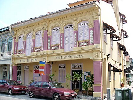 The Buddhist Library Singapore