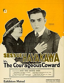 Annons för film med Sessue Hayakawa och Tsuru Aoki