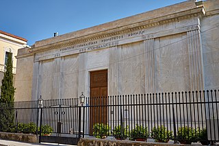 Beth Shalom Synagogue (Athens)