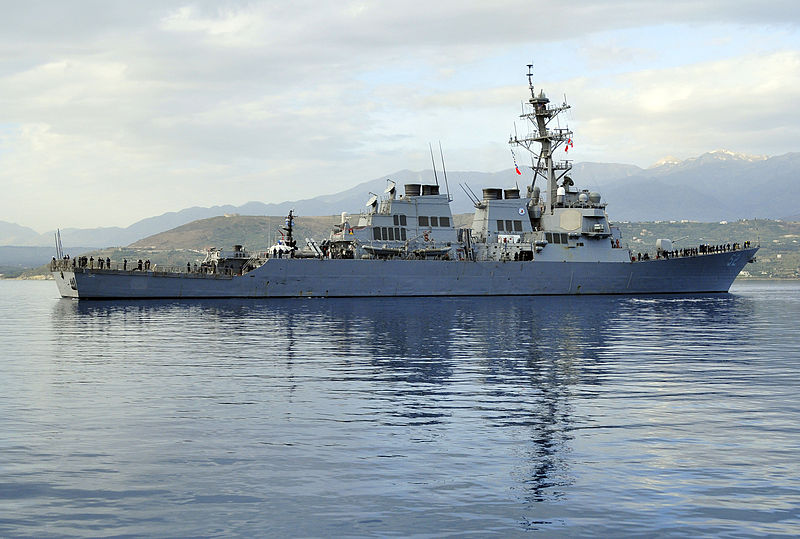 File:The guided missile destroyer USS Barry (DDG 52) arrives in Souda Bay, Greece, May 22, 2013, for a scheduled port visit 130522-N-MO201-029.jpg