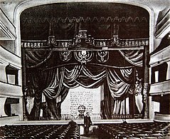 Theatre of Tagiyev in Baku in 1900s (2).jpg