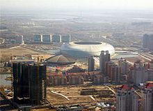 Stadio del Centro Olimpico di Tianjin.jpg