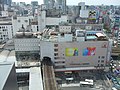 東急東横店の屋上の様子（2012年5月）