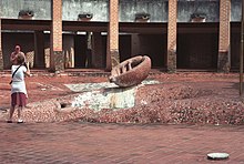 Escuela de Artes y de Danza de Ricardo Porro