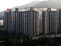 Thumbnail for Tsui Wan Estate