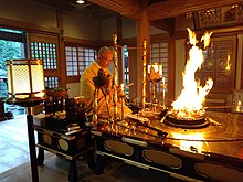 護摩焚き。常福寺椿堂にて