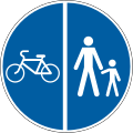 Pistes cyclables et piétonnes adjacentes