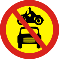 No entry for motor vehicles