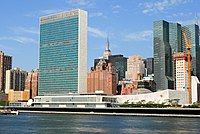 Miniatyrbild för Förenta nationernas högkvarter