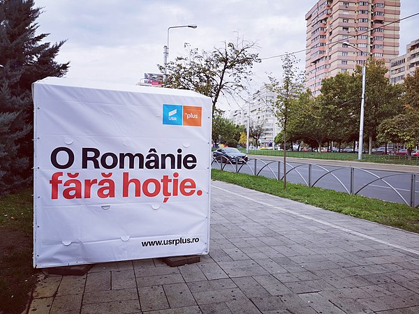 Electoral tent of the 2020 USR-PLUS Alliance for the 2020 Romanian legislative election (October 2020). The caption on the tent is the slogan of the p