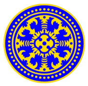 Udayana University's Seal