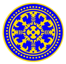 Udayana University Logo.png