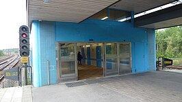 Station Ulriksdal