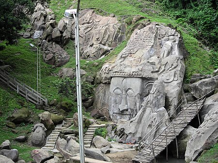 Tập tin:Unakoti group of bas-relief sculptures, Tripura, India.jpg