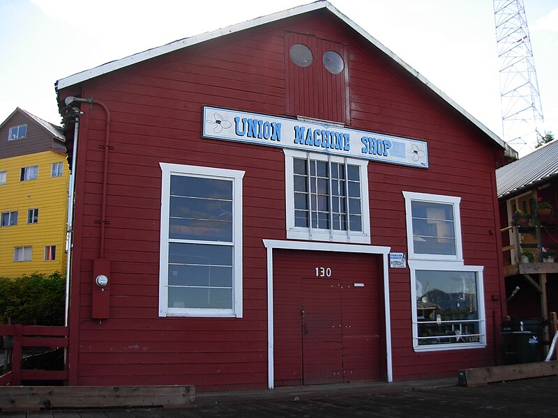 File:Union Machine Shop, Ketchikan.jpg