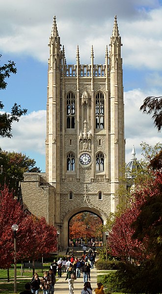 File:University of Missouri - Memorial Union.jpg