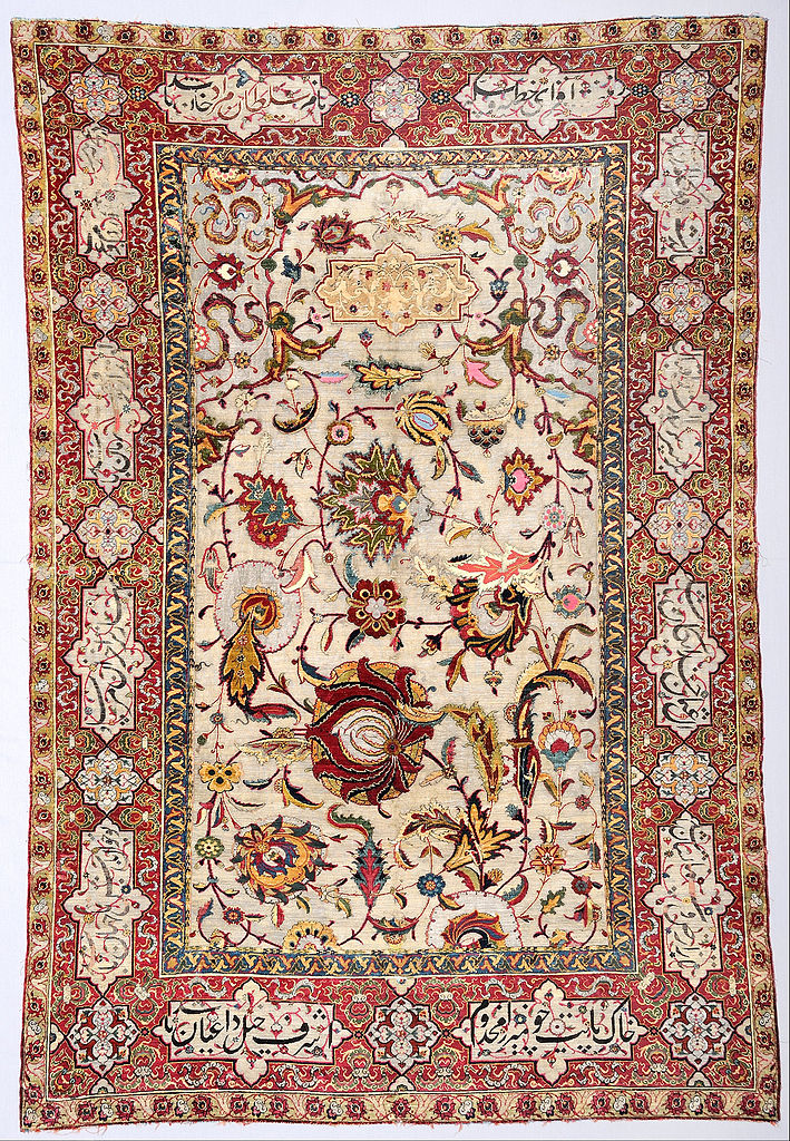 709px-Unknown%2C_Iran_-_Silk_Carpet_-_Google_Art_Project_%281901828%29.jpg