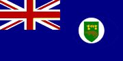 Բասուտոլենդի գաղութային դրոշը 1884 — 4 հոկտեմբերի, 1966