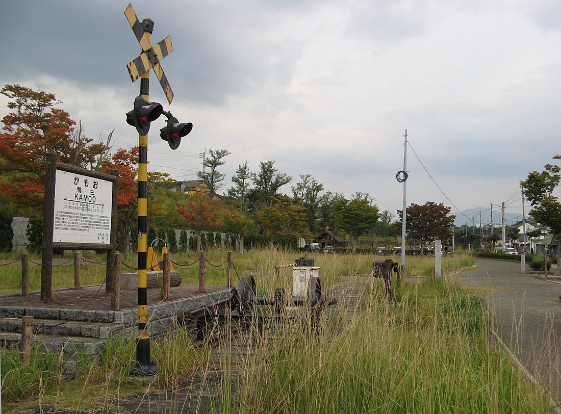 鴨生駅