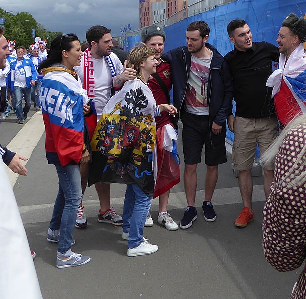 File:V.Ascq supporters UEFA Russie - Slovaquie 2016 (7).JPG